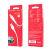USB kabelis Borofone BX30 Lightning 1.0m silikoninis baltas