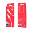 USB kabelis Borofone BX30 microUSB 1.0m silikoninis baltas