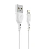 Oem Borofone kabelis BX51 Triumph – USB į Lightning – 2,4A 1 metras baltos spalvos