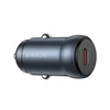 Oem Borofone Car charger BZ32 Fresh – Type C – PD 30W pilkas