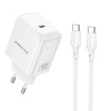 Borofone Įkroviklis jungiama į tinklą BN33 Fuente GaN Typ C – QC3.0 PD 40W su cable Type C to Type C baltos spalvos