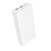 Borofone Power Bank 20000mAh BJ80A Clever – 2xUSB + Type C – QC 3.0 22,5W + PD 20W baltos spalvos