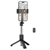 Borofone Selfie Stick BY14 Graceful bluetooth with tripod and remote control juodos spalvos