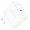 Borofone Laidinis įkroviklis BN11 Imperial – USB + 2xType C – QC 3.0 PD 100W baltos spalvos