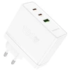 Borofone Laidinis įkroviklis BN11 Imperial – USB + 2xType C – QC 3.0 PD 100W baltos spalvos