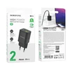Borofone Laidinis įkroviklis BN14 Royal GaN – USB + Type C – QC 3.0 PD 30W juodos spalvos