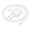 Borofone kelioninis įkroviklis BN30 Cargador GaN – USB + Type C – QC 3.0 PD 45W with Type C to Type C cable baltos spalvos