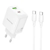 Borofone kelioninis įkroviklis BN30 Cargador GaN – USB + Type C – QC 3.0 PD 45W with Type C to Type C cable baltos spalvos