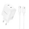 Borofone kelioninis įkroviklis BN31 Cargador GaN – 2xType C – QC 3.0 PD 45W with Type C to Type C cable baltos spalvos