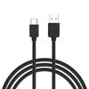 Oem Cable – USB to Type C – 2 Meters juodos spalvos