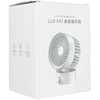 Oem Originalus stalo ventiliatorius, maitinamas per USB A, LLD-F87U baltas