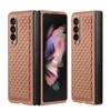 Dux Ducis Venice dėklas skirtas Samsung Galaxy Z Fold 4, rudas