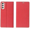 Oem Dėklas su klapką na Xiaomi Redmi NOTE 15 PRO PLUS 5G Luna Book Gold raudona