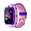 Išmanusis laikrodis vaikams Oem Reach Kids Watch SW02B, Rožinės ir violetinės spalvų
