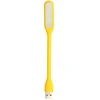 Oem Topt Mini LED Lamp Silicone USB Geltona