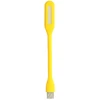 Oem Topt Mini LED Lamp Silicone USB Geltona