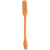 Oem Topt Mini LED Lamp Silicone USB Oranžinis
