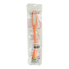 Topt Mini LED Lamp Silicone USB Oranžinis