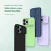 Dėklas Nillkin CamShield Silky Silicone Apple iPhone 15 Pro Max šviesiai žalias