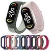Oem Nylon apyrankė skirta Xiaomi Mi Band 5 / 6 / 7 juodos spalvos (05)