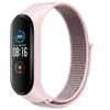 Oem Nylon apyrankė skirta Xiaomi Mi Band 5 / 6 / 7 rožinės spalvos (07)