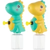 Bikuvalt Žaislas Vandens pistoletas Dino 13.5cm