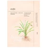 Ondo Beauty 36.5 TANG-TANG Adenosine &amp; Zhi Mu Lifting Mask 25 g