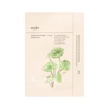 Ondo Beauty 36.5 TO-DAK Probiotics &amp; Cica Vanduo Soothing Mask 25 g