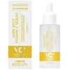 #OOTD VC+ Brightening Daily Serum For Face, 50 ml