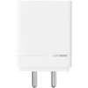 Oppo SuperVOOC USB-C 100W Travel Charger + USB-C Data Cable Baltas
