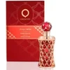Orientica Luxury Collection Amber Rouge PP kvepalai moterims, 18 ml