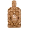 Orientica Luxury Collection Cafe Arabica EDP parfumuotas vanduo unisex, 80 ml