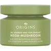 Origins Dr. Weil Mega-Mushroom Dark Spot Bright. Moisturizer šviesinanti drėkinanti priemonė veidui nuo pigmentinių dėmių, 50 ml