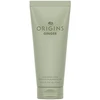 Origins Ginger Hand &amp; Losjonas kūnui rankų ir kūno kremas, 75 ml