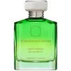 ORMONDE JAYNE VETIVERIA EDP 88 ML