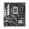 Pagrindinė plokštė ASUS PRIME H810M-A WIFI