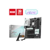 Pagrindinė plokštė MSI B840 GAMING PLUS WIFI