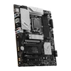 Pagrindinė plokštė MSI PRO B760-P II