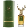 Pana Dora Patchouli Dust Extrait De Parfum PP kvepalai unisex, 100 ml