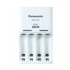Kroviklis Panasonic ENELOOP BQ-CC51E, 10 val