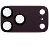 Panzer Glass PanzerGlass Fender IP 18 Pro Max Dark Cherry ochrona aparatu (PG10991)