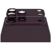 Panzer Glass PanzerGlass Fender IP 18 Pro Max Dark Cherry ochrona aparatu (PG10991)