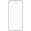 Panzer Glass Grūdintas stiklas PanzerGlass Stealth Ultra-Wide Fit Fastfit do iPhone Air