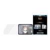 Panzer Glass PanzerGlass™ GraphicPaper® Apple iPad Pro 11″ &amp; iPad Air (2020/2022) – Popieriaus jausmas | Ekrano apsauga