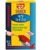 Papildbarība:gardums dīķu karpām : Sera KOI Snack 20pcs (25g)