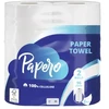 Papīra dvieļi PAPERO, 2 slāņi, 19.2 m, 96 loksnes, 2 ruļļi