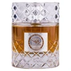 Paris Corner Mawj Cognac Blaze EDP parfumuotas vanduo unisex, 100 ml
