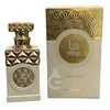 Paris Corner Minya Coco Lush EDP parfumuotas vanduo unisex, 100 ml