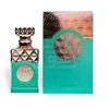 Paris Corner Minya (EDP) Unisex EDP 100 ml