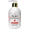 PaxMoly Dr. JK1 Natural Ingredients Hydrating & Soothing Sunscreen Lotion SPF 50+, 200 ml